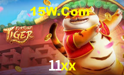 11xx App Interface